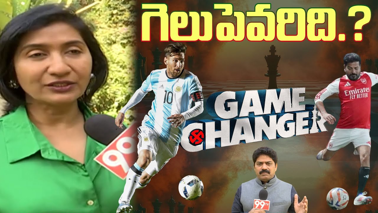Parvathi Reddy EXCLUSIVE - Lionel Messi's GOAT Event Advisor Parvathi Reddy on Foot ...