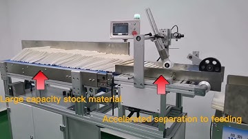 thick book magazine brochure literature count feeding machine | large capacity stock material count