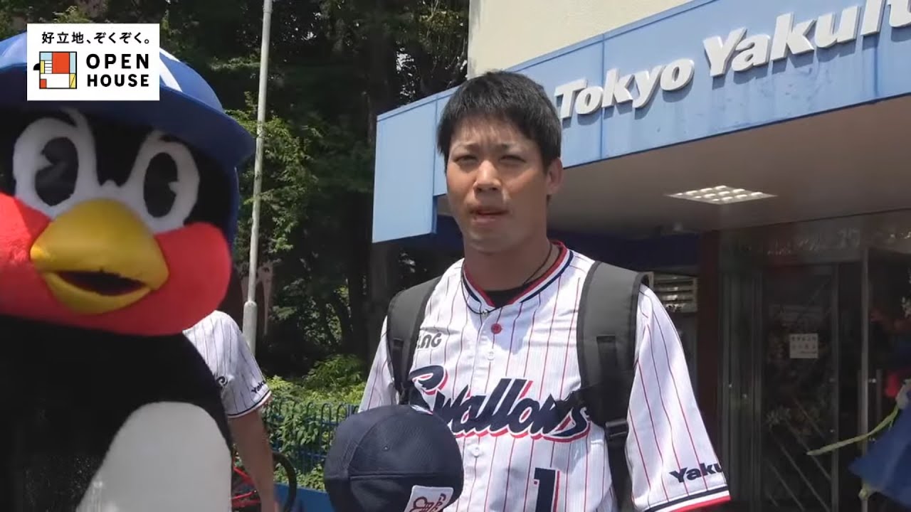 山田哲人選手と青木宣親選手が食べた朝食は？6月20日