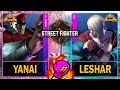 SF6 Yanai (M.BISON) VS Leshar (ED)🥊Street Fighter 6🥊スト6🥊4K 60ᶠᵖˢ