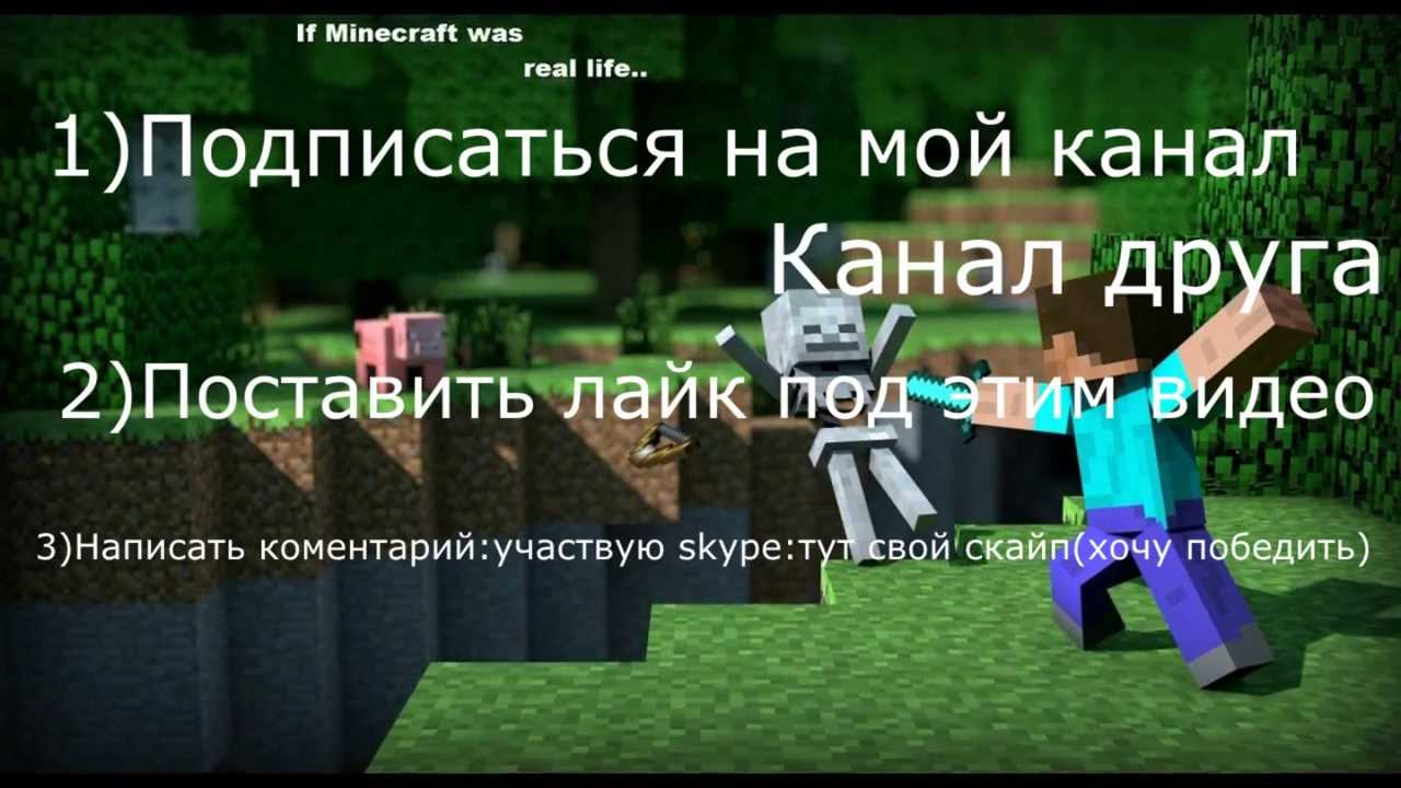 Генератор лицензионных аккаунтов minecraft