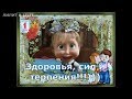 с 1 сентября поздравления родителям прикольные | Stihi S 1 Sentyabrya 2017 Prikolnye Uchitelyam Roditelyam Uchashimsya Korotkie Krasivye Stihi Na Den Znanij