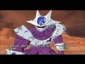 Dragon Ball Z What If &quot;The Cosmic Emperor&quot; - From BT1 - 1080p HD