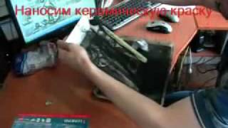 induchuy_Print on a ceramic tile.flv