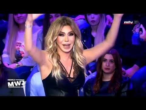 مصمم أزياء خليجي لنوال الزغبي : لازم تتعرفي على خالتي...وإليكم ما حصل!