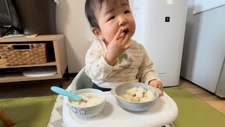 【1歳4ヶ月】穏やかな朝食 [1 year and 4 months old] Calm breakfast.