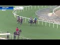 Preview The American Derby at Churchill Downs
