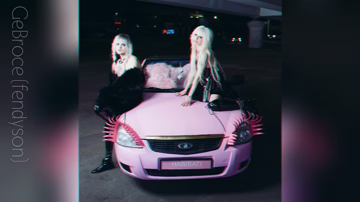 Пошлая Молли & HOFMANNITA – #HABIBATI (SLOWED+REVERB)