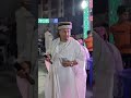الاغنية لي دارت حالة في تيكتوك تحسبيها ساهلة اديني نبحر شيخ خالد القالمي الاغنية لي دارت حالة في تيكتوك تحسبيها ساهلة اديني نبحر شيخ خالد القالمي