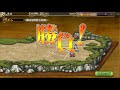 2019 01 01　DMM　インペリアルサガ　福袋（竹）購入＆チケ消化