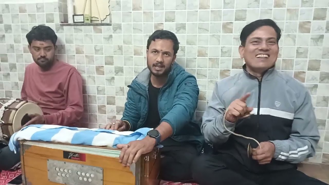 सुंदर गीत आपको भी अच्छा लगेगा💐🙏