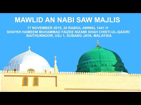 burdah-&-mawlid-an-nabi-ﷺ-majlis-@-17-11-2019-baithunnoor,-usj-1,-subang-jaya,-malaysia