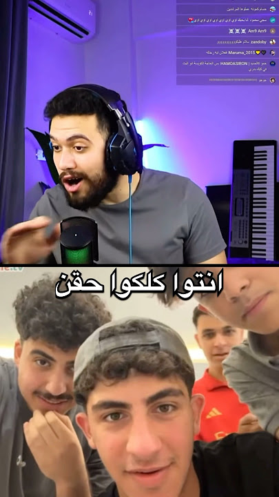 مش هتصدق ايه اللي حصل مع طلاب كلية صيدلة مع وئام