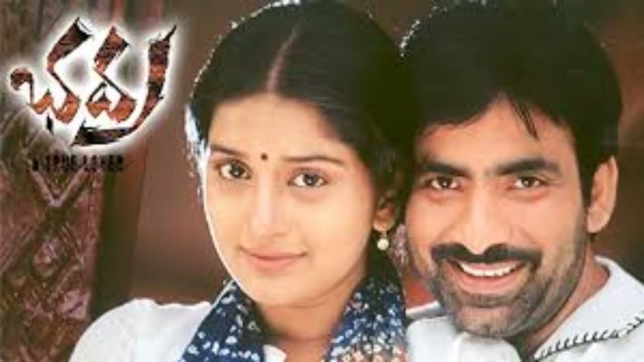 Badra movie bgm || love bgm || Badra movie|| what's app status|| played by master playings