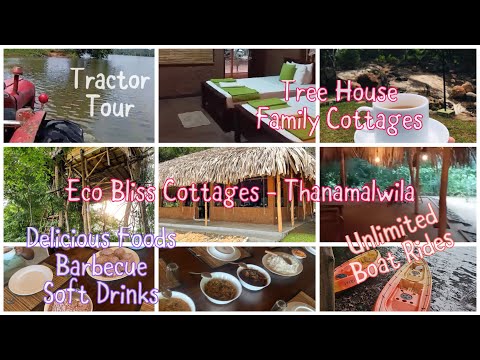 Family Trip to Eco Bliss Cottages - Thanamalwila