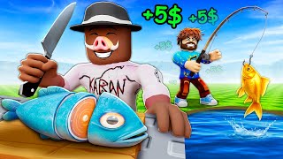 😰 ПОЙМАЛИ и РАЗДЕЛАЛИ САМУЮ ДОРОГУЮ РЫБУ В РОБЛОКС! + Фиксплей!