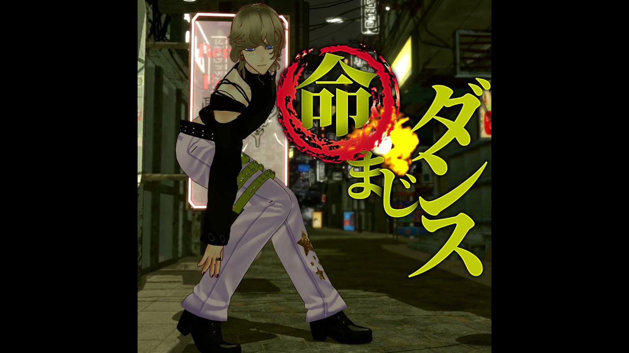 SLAVE.V-V-R、またしても引退か！？ #vocaloid #ボカロ #引退