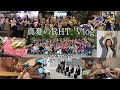 【Vlog】真夏の京都に行きました