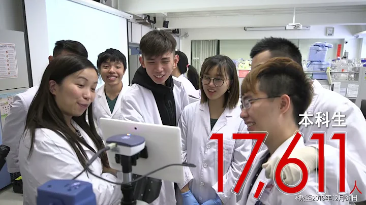 飛躍中大 Soar with CUHK 繁體中文版