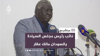 مالك عقار: أقول للفريق حميدتي لابد من إنهاء الحرب ولابد من الجدية في طاولة التفاوض