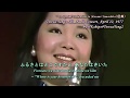 鄧麗君 テレサ・テン Teresa Teng ふるさとはどこですか (Furusatowa dokodesuka)&quot; 日版小村之戀   1977