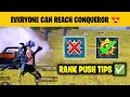 😱 Everyone Can Reach Conqueror | Solo Conqueror Rank Push Tips and Tricks 🔥