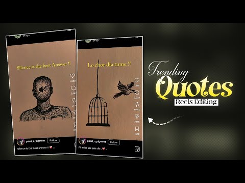 Instagram Trending Quotes Reels Editing | Viral Text Shayari Reels Editing | Shayari Reels Editing 