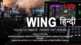 Behringer Wing advance affect routing Hindi