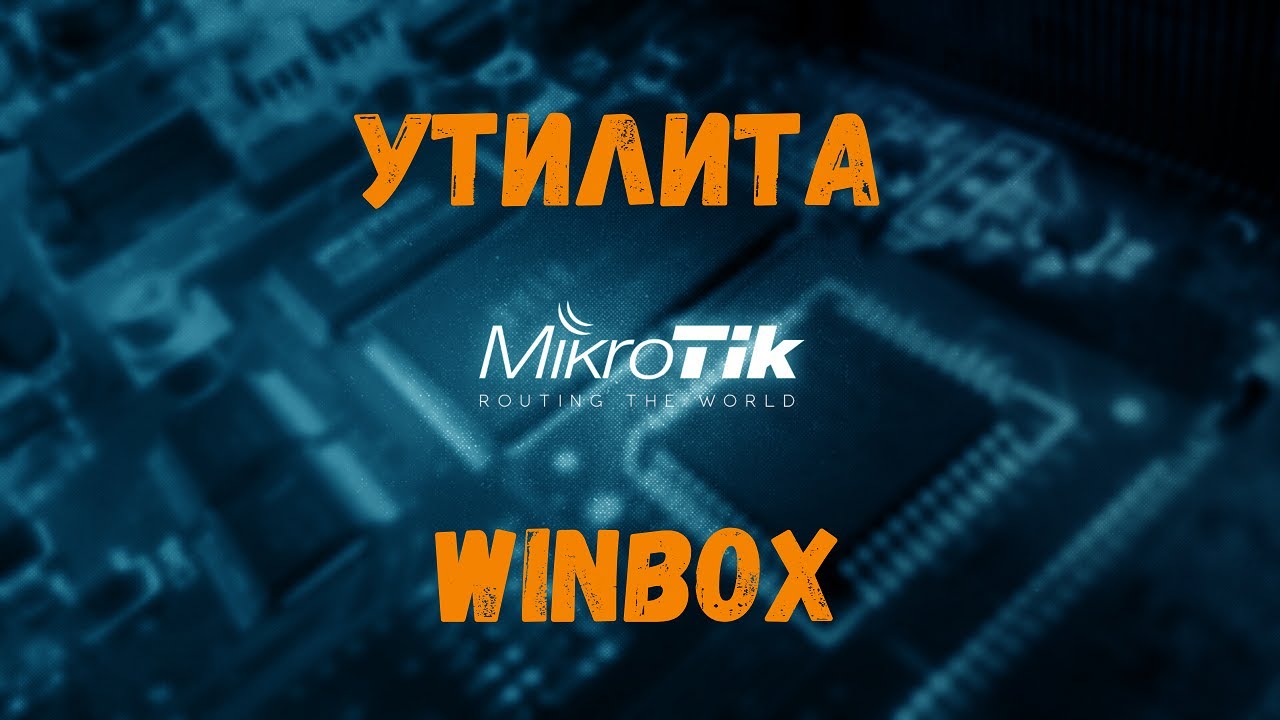 winbox mikrotik.co.id