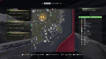 DMZ BR使ってるチーターでも狩ろう [Player Kill] #COD #MW2 #DMZ