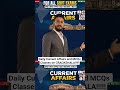 Best Current Affairs and CA MCQs @crackshala #short #currentaffairs #currentaffairsmcq #ytshorts