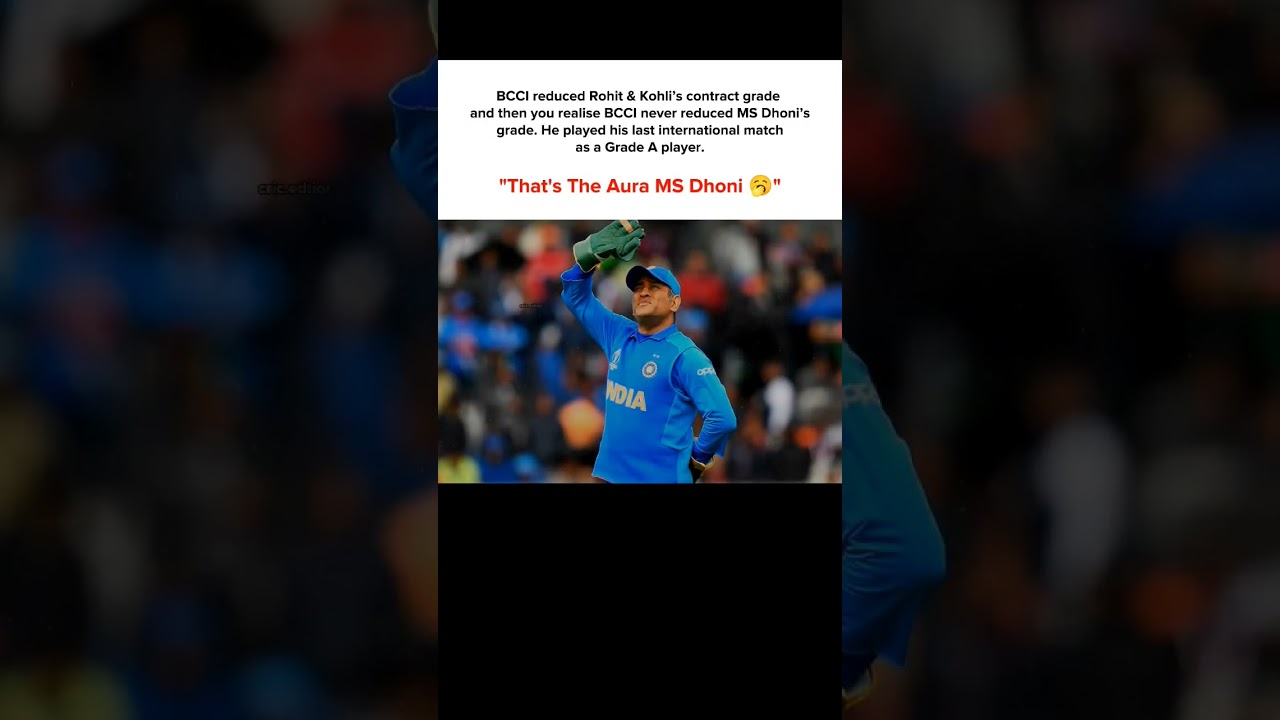 MS Dhoni’s Aura Was Unmatched 🥶🔥