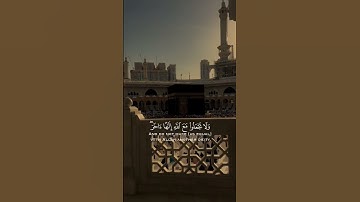 فَفِرُّوا إِلَى اللَّهِ ۖ إِنِّي لَكُم مِّنْهُ نَذِيرٌ مّبِينٌ | تلاوة هادئة | القارئ: ناصر القطامي.