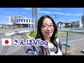 【日本語散歩Vlog♯7】留学するか悩んでいる人に伝えたいこと