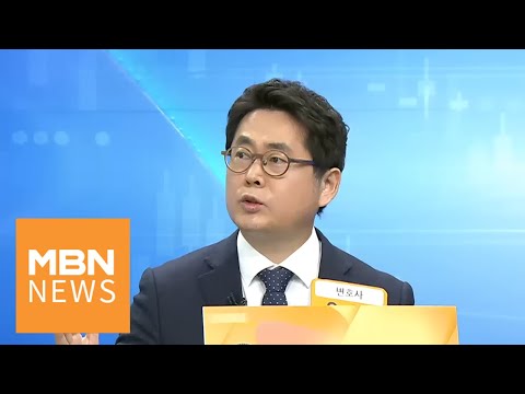 신문브리핑5 &amp;quot;기재부 &amp;quot;공공기관 승진심사 때 <strong>군필자</strong> 우대조항 전부 없애라&amp;quot;&amp;quot;외 주요기사[아침&amp;amp;매일경제]