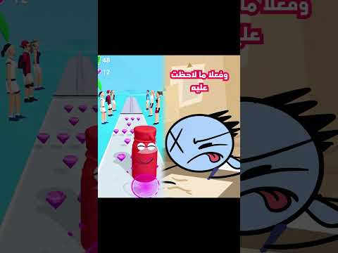 اغرب طالب قابلته بالمدرسة