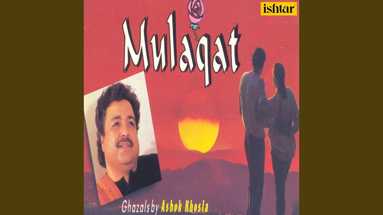 Mohabbaton Mein Youtube 