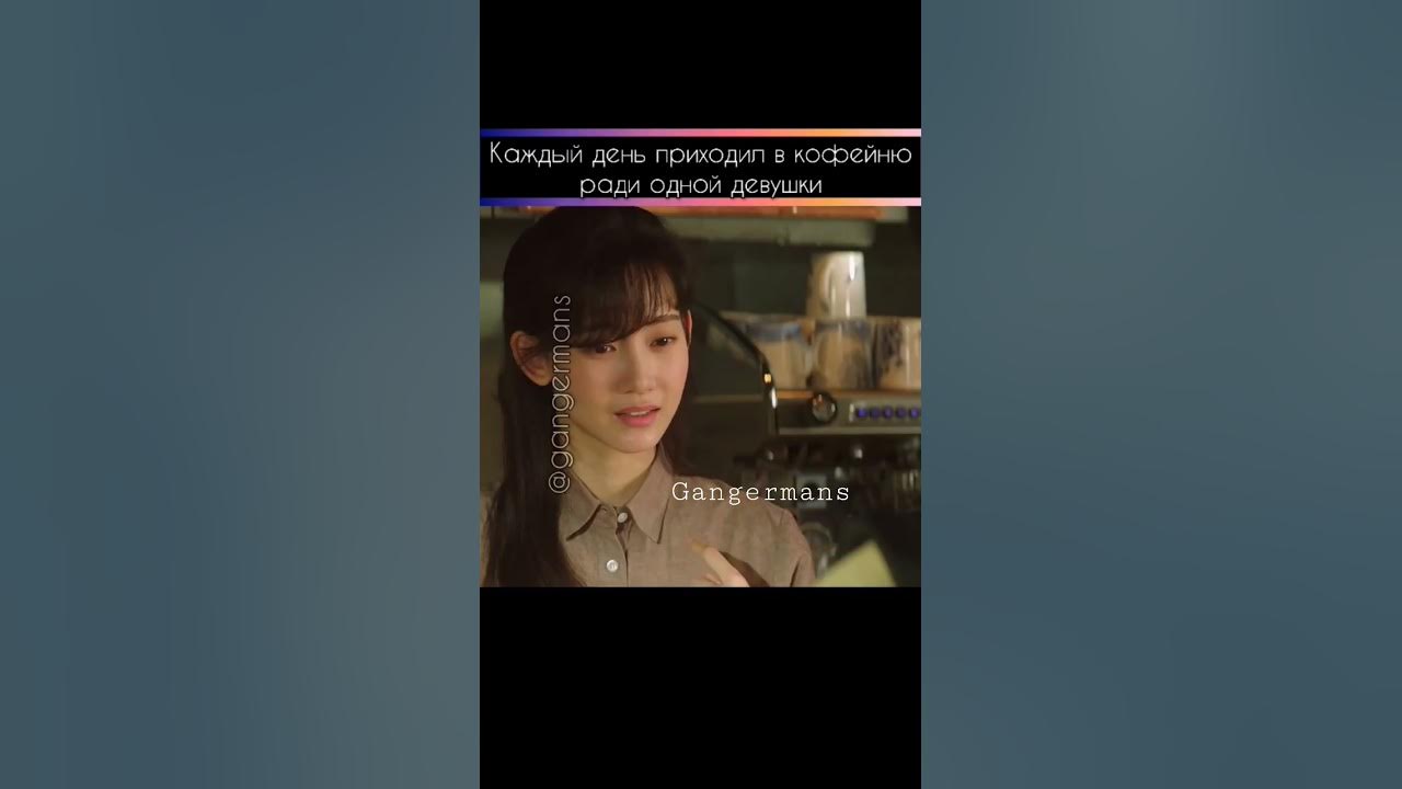 Женщина уборщица дорама. Дорама девушка уборщица. Дорама девушка уборщица. Драма уборка со страстью. Зачистка дорама 2022.