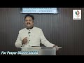 ஆவின் கனிகள் || Pas K Thomas | Sunday message | YDM Church