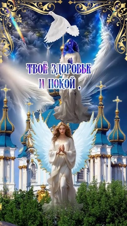 Ещё больше открыток в моем телеграмм канале ссылка на канал в шапке ...