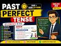 Past Perfect Tense का सही तरीका | Before/After Rule