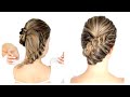 DIY Braided Hairstyle for Prom, Wedding