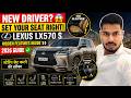 Lexus LX570 S Hidden Features 😱 Seat Adjustment & Steering Setup Guide for New Drivers Full Tut