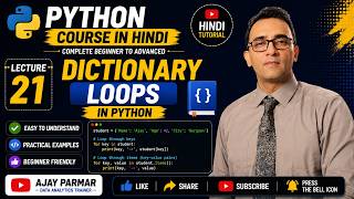 Learn Python Hindi -  Collection Loops in Dictionary- Lecture21