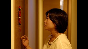 映画『折にふれて』本予告【5/31(土)~6/6(金)K's cinemaにて一週間限定上映】