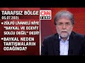 Livaneli niye "Baykal-Ecevit solcu değil" dedi? Baykal neden hedefte? - Tarafsız Bölge 05.07.2021