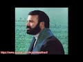 دعای کمیل موسوی قهار
