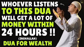 You Will Get Rizq & Wealth After You Listen to This Dua Insha Allah, the Best Dua on Saturday !!