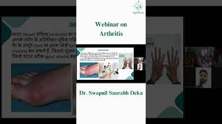 Part -1 What is Gout webinar on arthritis gathiyarog youtubeshorts by Dr. Swapnil Saurabh Deka
