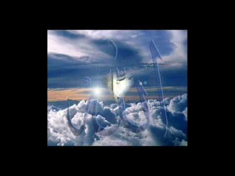 Aida Faye Bourda Partie 1